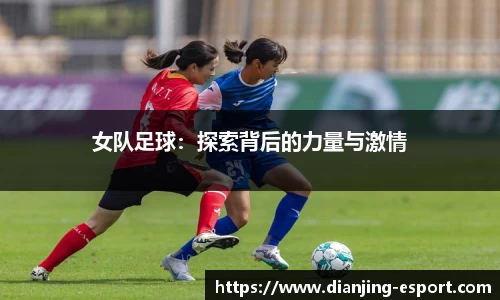 电竞竞猜官网